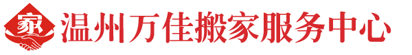 天津福特源升降機械有限公司